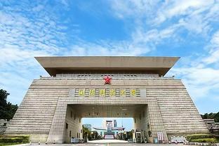 球迷热议凯恩：2024金球奖？他今天进球数＞恩佐+穆德里克+杰克逊？